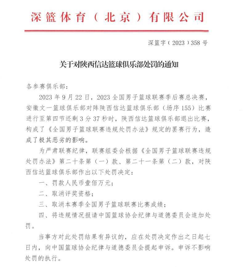 詹姆斯．卡格尼主演的黑帮片子经典作。他在这部演技光线四射的代表作当中扮演有严重恋母情结的暴徒柯弟贾勒特，他象精神病一样弃老婆于掉臂，处处疯狂做案。警方费了九牛二虎之力围捕他，他则带领手下大盗躲在深山中跟警方坚持。导演拉乌尔．沃尔什在片中放置了很多氛围实足的暴力动作排场，但更超卓的是对男主角偏执狂的活泼描绘。玛格丽特．威彻利的险恶母亲和弗吉尼亚．梅奥的性情女友亦表演半斤八两，终局拍出相当动人的悲剧性。